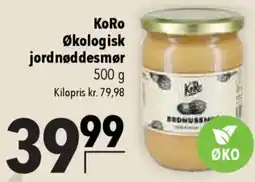CITTI Markt KoRo Økologisk jordnøddesmør Angebot