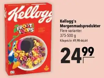 CITTI Markt Kellogg's Morgenmadsprodukter Angebot