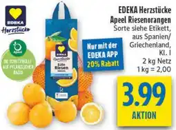 diska EDEKA Herzstücke Apeel Riesenorangen Angebot