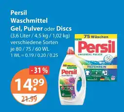 V Markt Persil waschmittel gel Angebot