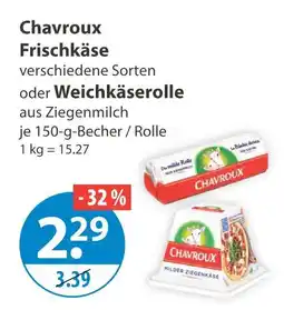 V Markt Chavroux frischkäse Angebot