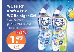 V Markt Wc frisch kraft aktiv wc reiniger gel Angebot