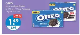 V Markt Oreo oreo Angebot