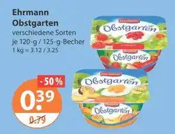 V Markt Ehrmann obstgarten Angebot
