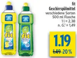 diska fit Geschirrspülmittel Angebot