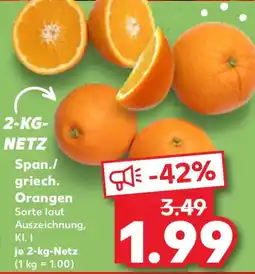 Kaufland Span./ griech. Orangen Angebot