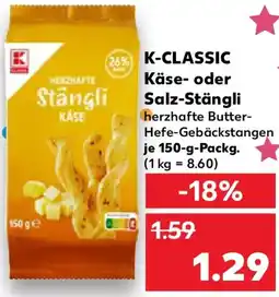 Kaufland K-CLASSIC Käse- oder Salz-Stängli Angebot
