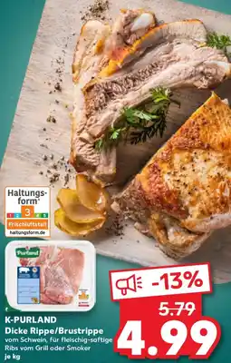Kaufland K-PURLAND Dicke Rippe/Brustrippe Angebot