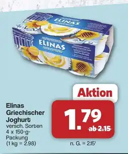 Famila Nord West Elinas Griechischer Joghurt Angebot