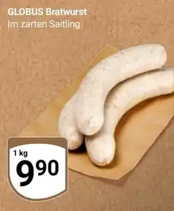 Globus GLOBUS Bratwurst Angebot