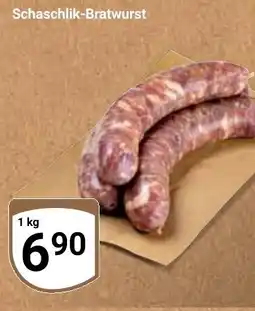 Globus Schaschlik-Bratwurst Angebot