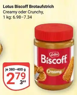 Globus Lotus Biscoff Brotaufstrich Angebot