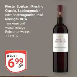 Globus Kloster Eberbach Riesling Classic, Spätburgunder oder Spätburgunder Rosé Rheingau DQW Angebot