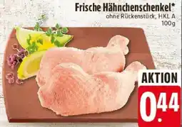 E-Center Frische Hähnchenschenkel Angebot