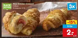 Netto Marken-Discount Käse-Schinken-Croissant Angebot