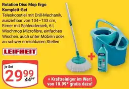 Globus LEIFHEIT Rotation Disc Mop Ergo Komplett-Set Angebot