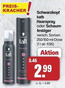 Famila Nord West Schwarzkopf Haarspray oder Schaumfestiger Angebot