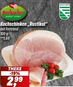 Simmel Drebacher Kochschinken,,Rustikal" Angebot