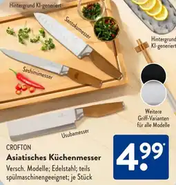 Aldi Süd CROFTON Asiatisches Küchenmesser Angebot
