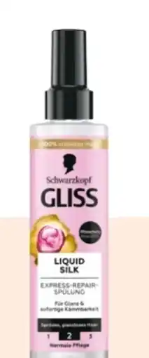Rossmann Schwarzkopf Gliss Kur Express-Repair-Spülung Angebot