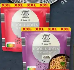 Aldi Süd Asia Green Garden Udon-Nudeln XXL Angebot
