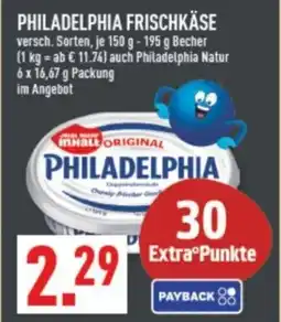 Marktkauf PHILADELPHIA FRISCHKÄSE Angebot