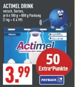 Marktkauf ACTIMEL DRINK Angebot