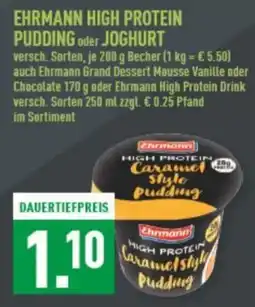 Marktkauf EHRMANN HIGH PROTEIN PUDDING oder JOGHURT Angebot