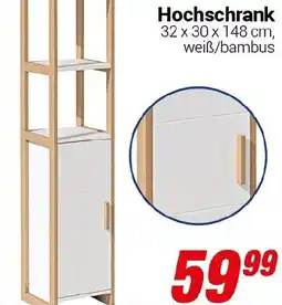 CENTERSHOP Hochschrank Angebot