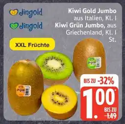 Edeka Kiwi Gold Jumbo / Kiwi Grün Jumbo Angebot
