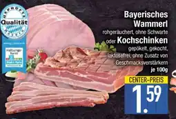 Edeka Bayerisches Wammerl oder Kochschinken Angebot