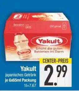 Edeka Yakult Angebot