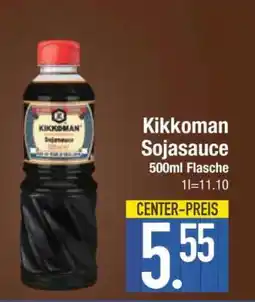 Edeka Kikkoman Sojasauce Angebot
