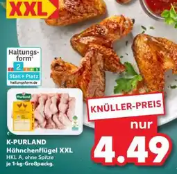 Kaufland K-PURLAND Hähnchenflügel XXL Angebot