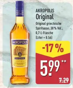 Aldi Nord AKROPOLIS Original Angebot