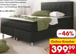 Netto Marken-Discount Interbed Boxspringbett Angebot