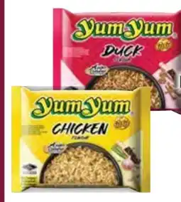 Edeka Yum Instant Nudeln Angebot