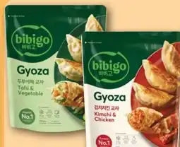 REWE Bibigo Gyoza Kimchi & Chicken Angebot