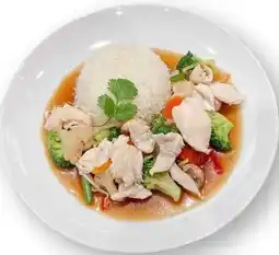 Scheck-in-Center Scheck-in Genusswelt Chop Suey mit Hähnchenbruststreifen in pikanter Sauce Angebot