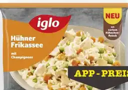 Scheck-in-Center Iglo Hühner Frikassee Angebot