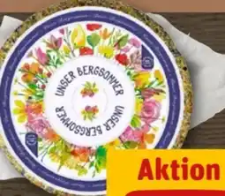 REWE Center Hamburger Käselager Unser Bergsommer Angebot