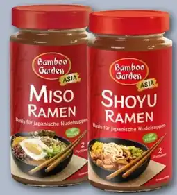 REWE Center Bamboo Garden Vegan Ramen Angebot