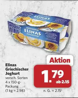 Combi Elinas griechischer joghurt Angebot