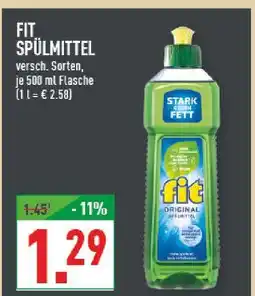 Marktkauf Fit spülmittel Angebot