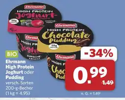Combi Ehrmann high protein joghurt Angebot