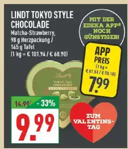 Marktkauf Lindt tokyo style chocolate Angebot
