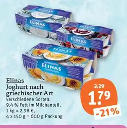 tegut Elinas joghurt nach griechischer art Angebot