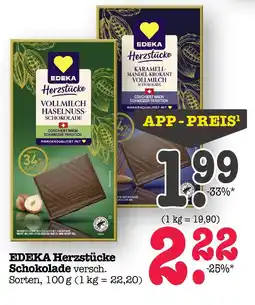 E-Center Edeka herzstücke vollmilch haselnuss-schokolade Angebot