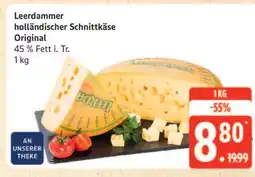 Marktkauf Leerdammer holländischer schnittkäse original Angebot