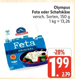 Marktkauf Olympus feta Angebot